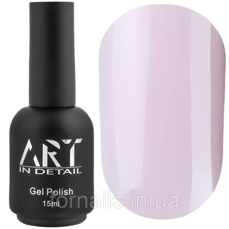 ART Cover Base №025, 15 мл