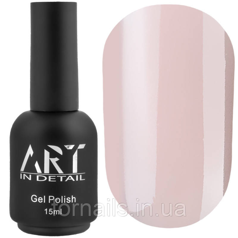 ART Cover Base №026, 15 мл