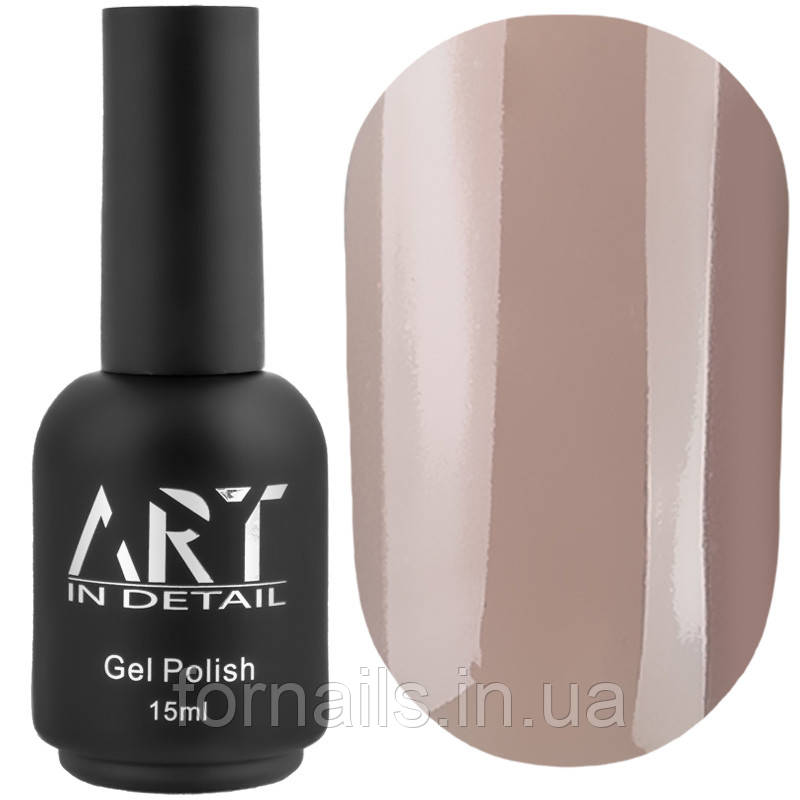ART Cover Base №027, 15 мл
