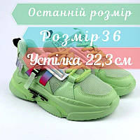 Зелені кросівки для дівчинки підліткові ТМ Том.м розмір 36 - устілка 22,3 см