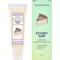 Бальзам для губ Mermade Kyivsky Tort 10 г (4820241302444) (код 1540972)