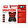 Набір інструментів MAXION 108 одиниць Cr-V 1/2” та 1/4" MXTL-PC108, фото 7
