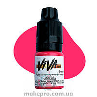 6 ml Пигмент Viva ink Lips № 6 "Berry"