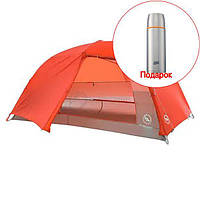 Палатка двухместная Big Agnes Copper Spur HV UL2 Orange (021.0060)