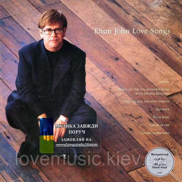 Вінілова платівка ELTON JOHN Love songs (1995) Vinyl (LP Record)