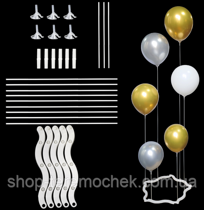 Тримач для повітряних куль пластиковий, стійка- підставка на 6 латексних кульок