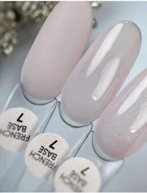 База камуфлююча saga  french base 07, 9 мл, фото 1