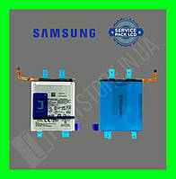 Аккумулятор Samsung S916 S23 Plus (EB-BS916ABY) GH82-30470A сервисный оригинал