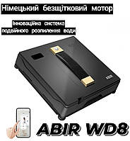 Робот для миття вікон, дзеркал, плитки ABIR WD8 з дистанційним керуванням