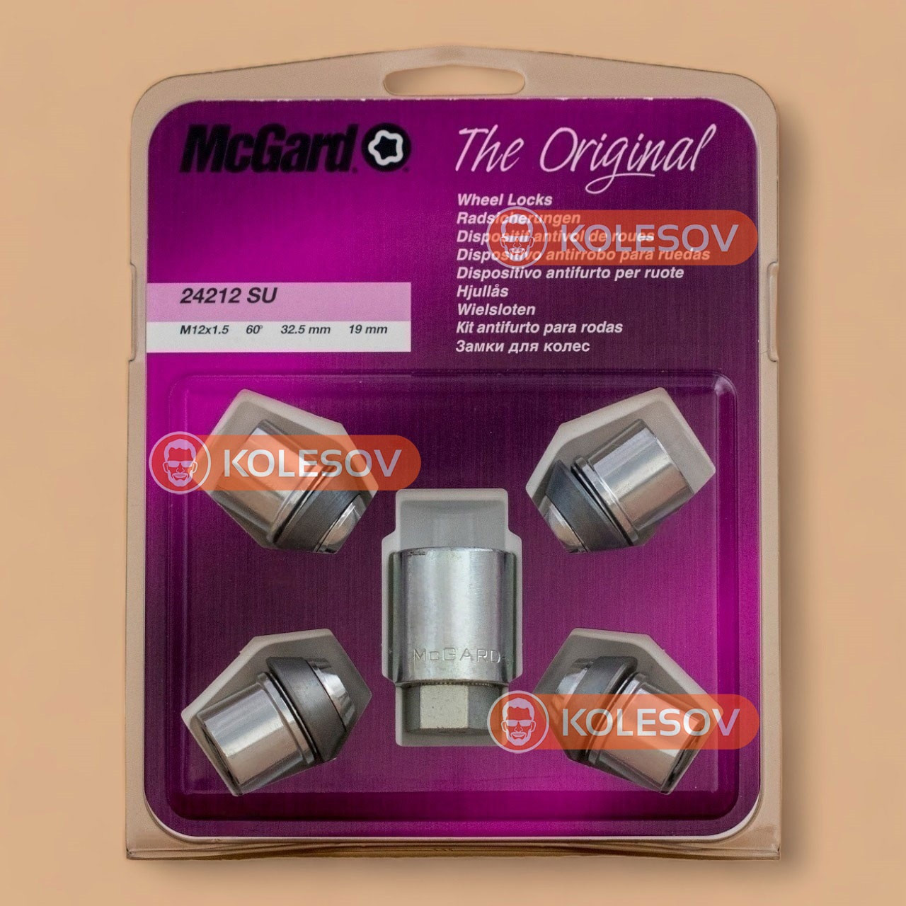 Секретки на колеса McGard 24212 SU Гайки секретки для дисків OEM Ford, фото 1