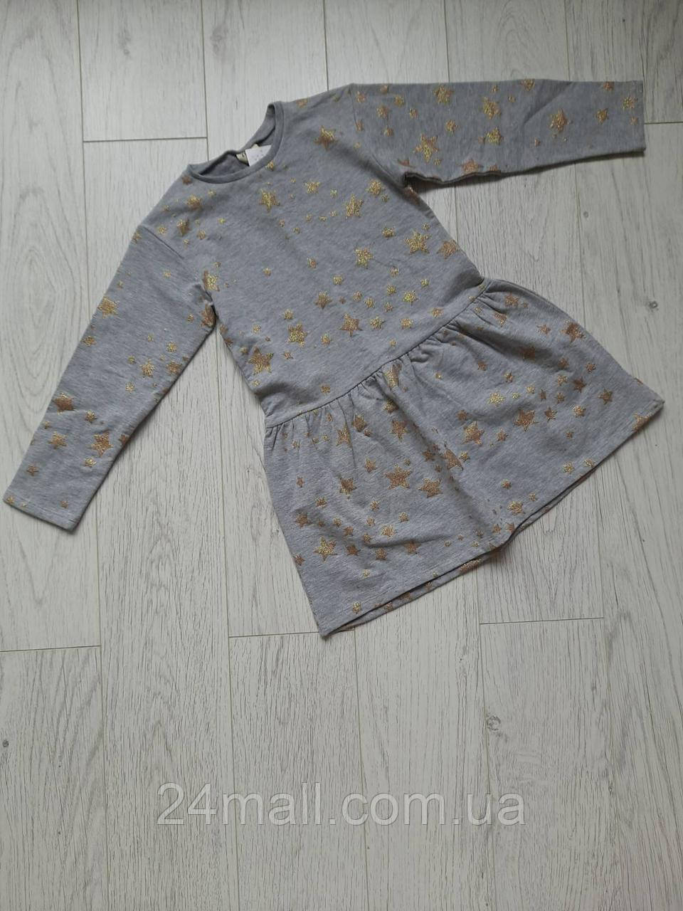 Дитяча сіра сукня на байці, 158-164 см