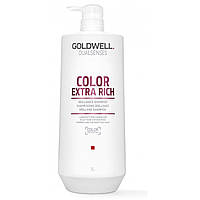 Увлажняющий шампунь для жестких окрашенных волос Goldwell Dualsenses Color Extra Rich 1000 мл