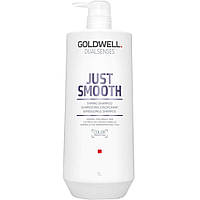 Усмиряющий шампунь Goldwell Dualsenses Just Smooth Taming для непослушных волос 1000 мл