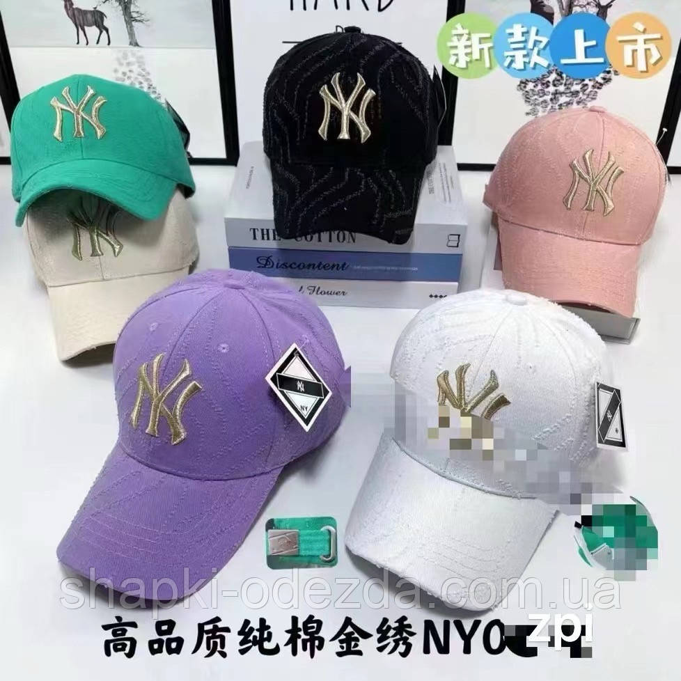 КИТАЙ Котоннові кепки ХБ "New York" Оптом