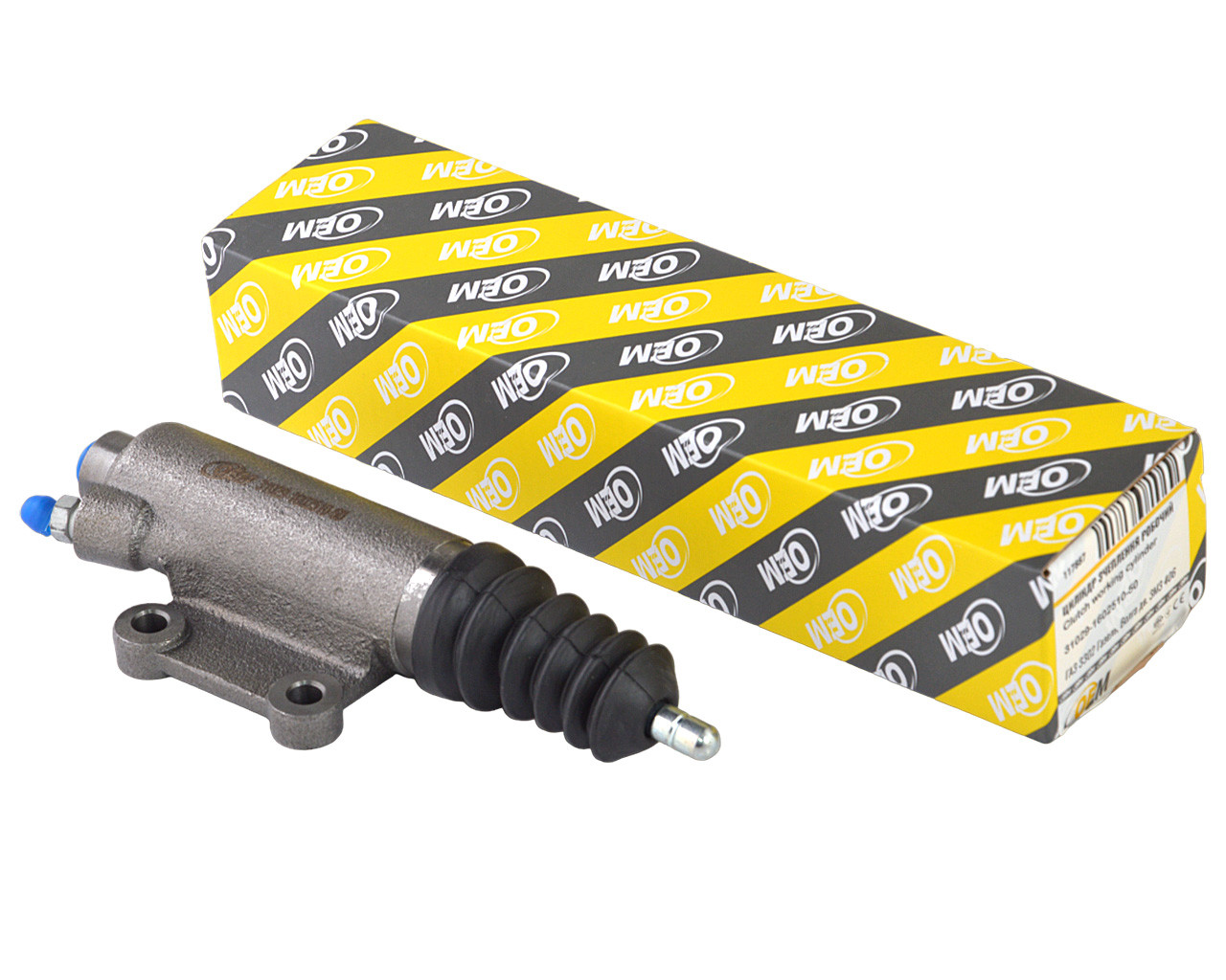 Циліндр зчеплення робочий ГАЗ 3302 ГАЗель, Волга дв. ЗМЗ 406 штуцер прямий "порося", фото 1