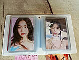 Біндер для фотокарток К-ПОП альбом для карток K-POP lomo card на 40+1 шт №38, фото 3