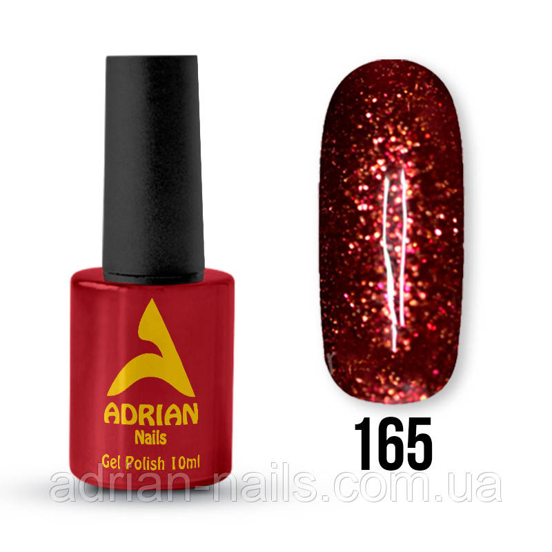 Гель-лак Adrian Nails 10ml - 165
