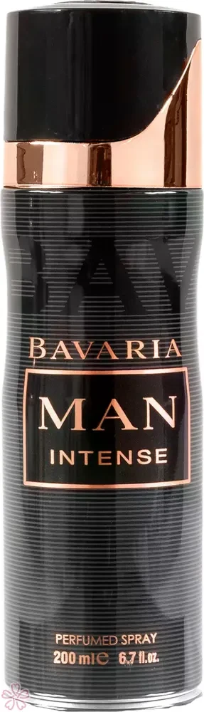 Bavaria Man