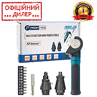 Аккумуляторный многофункциональный мини-инструмент PROFI-TEC PCP-Universal Отвертка/Гравер/Резак