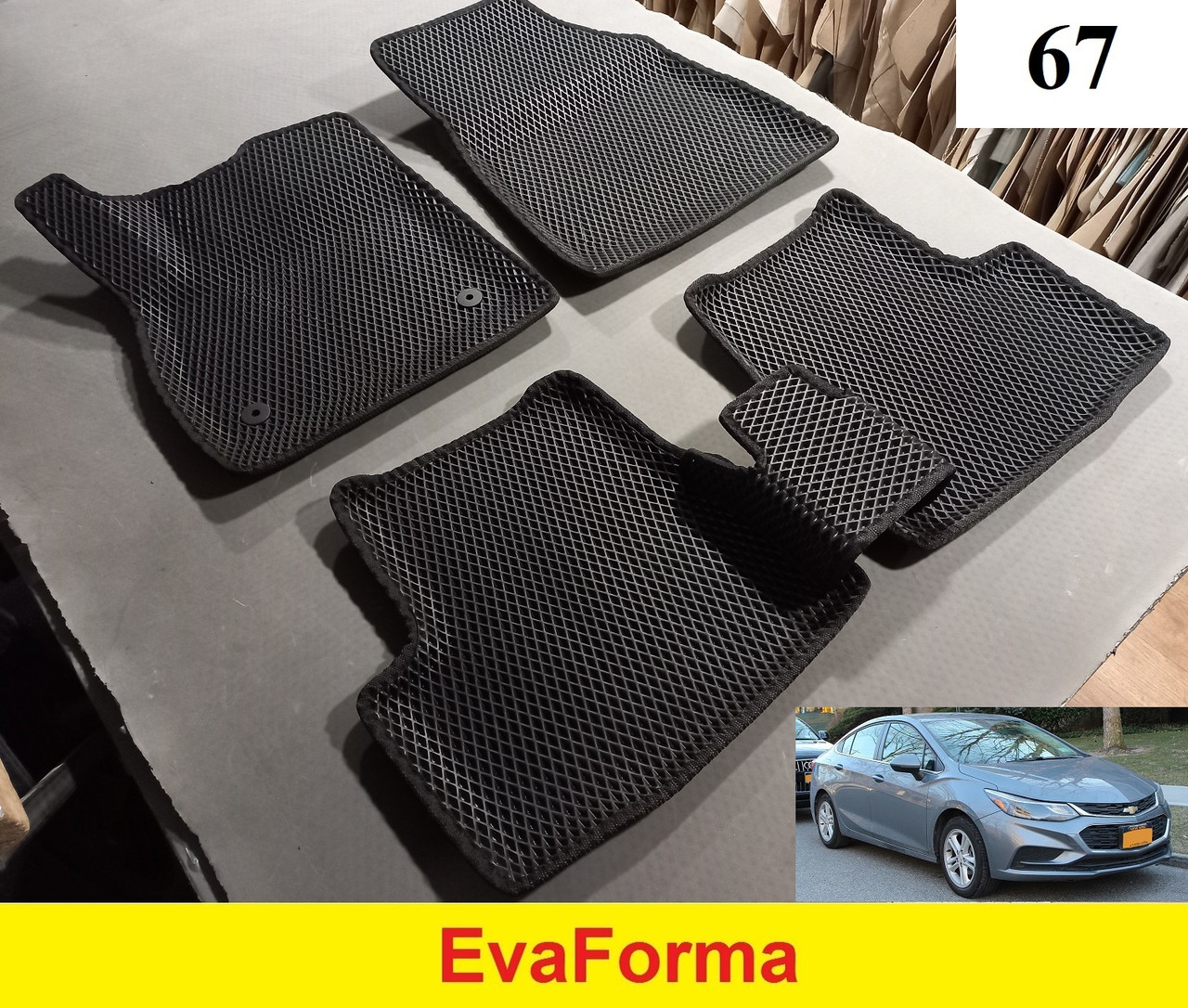 3D килимки EvaForma на Chevrolet Cruze 3 '15-, 3D килимки EVA