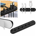 Силіконовий органайзер для кабелів і заряджань, фото 2