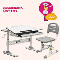 Комплект регулируемая растущая парта-трансформер Cubby Tulipa Grey + стульчик FunDesk SST3LS Grey серый