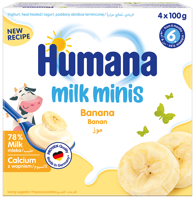 Кисломолочный продукт Humana(Хумана) с бананом c 6 месяцев 4*100г - фото 1 - id-p619339239