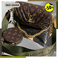 Сумка louis vuitton multi pochette Louis Vuitton Multi Pochette Brown V2 Louis Vuitton multi Louis vuitton