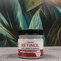 Крем от морщин OUHOE Retinol Collagen complex Крем для лица