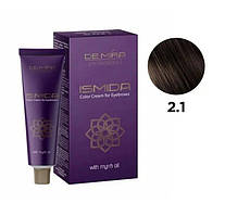 Крем-фарба для брів та вій Тон 2.1 Темно-коричневий Acme Prof 20мл AVADONA