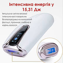 Фотоепілятор Swan Epilux DH5-IPL для домашнього використання 8 режимів Silver White, фото 6