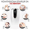 Фотоепілятор Swan Epilux DH5-IPL для домашнього використання 8 режимів Silver White, фото 7