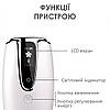 Фотоепілятор Swan Epilux DH5-IPL для домашнього використання 8 режимів Silver White, фото 8