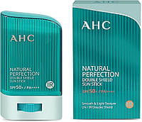 AHC Natural Perfection Double Shield Sun Stick SPF 50+ PA +++ / стік 22г