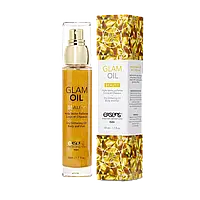 Масло для тела с блеском с миндалем, EXSENS Glam Oil, 50 мл