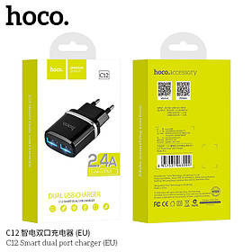 СЗУ адаптер 220V HOCO C12 2USB Smart 2.4A