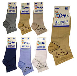 Шкарпетки літні середні для хлопчика, сітка, Хом'ячок тм Майстер (розмір 16-18)