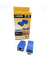 Удлинитель HDMI по витой паре (HDMI - RJ45) до 30м (коробка)