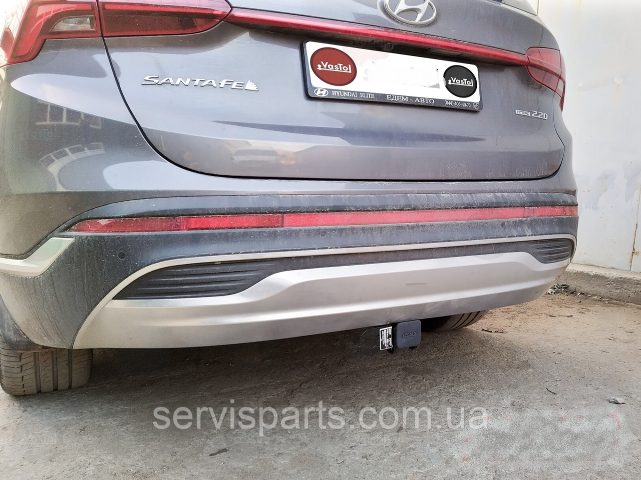 Фаркоп Hyundai Santa Fe IV 2020-2024 (Хендай Санта Фе 4) вставка під квадрат