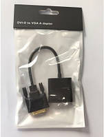Конвертер видео DVI на VGA