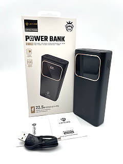 Power bank LENYES PX288D 20000 mAh 22.5W+QC3.0+PD (реальна місткість)