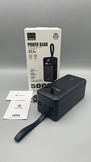 Power bank LENYES PX521D 50000mAh (реальна ємність)