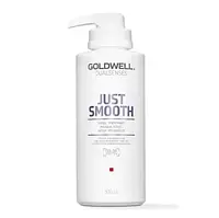 Goldwell, Dualsenses, Just Smooth 60sec Treatment, разглаживающее средство для волос, 500 мл (7275117)