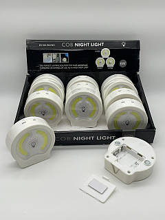 Світильник COB night light 6W HY-901 (A-2991)