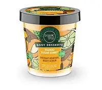 Organic Shop, Body Desserts, peeling do тело, Mango Sugar Sorbet, 450 ml (5997185)