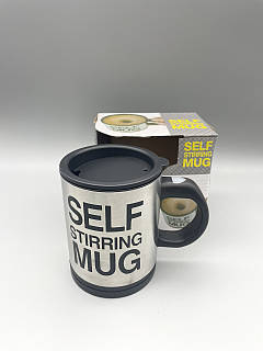 Кухоль-мішка Self Stirring Mug DL201