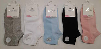 Шкарпетки жіночі сітка, укорочені, Ластівка (розмір 37-41)