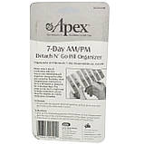Органайзер для таблеток DNG Apex, 7 днів, ранок/вечір Detach N' Go, фото 3
