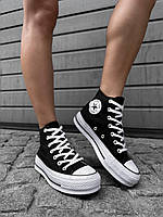 Converse White Black