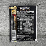 Добриво Зелений Щит Бутон 2 г Агромаксі, фото 2